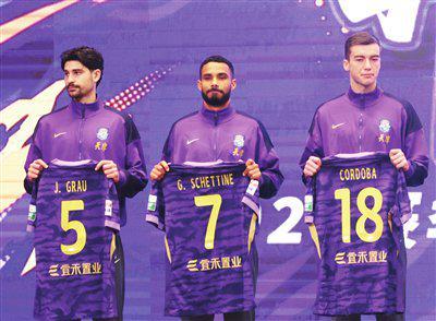 开云-“壮行”“定妆” 津门虎新面貌出征